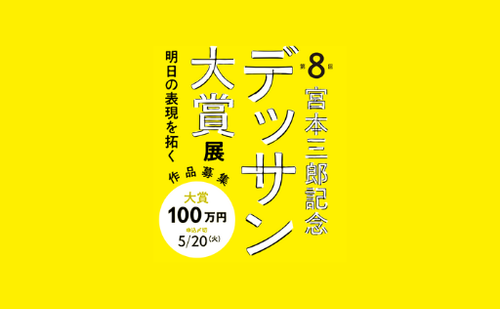8f0a3b07 cac1 4d72 8e78 540d24e2701a.png