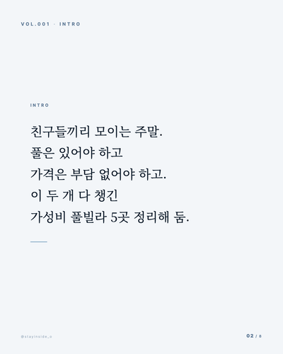 c3d5faa26189.png