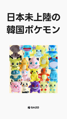 6766fb5a74d5.png
