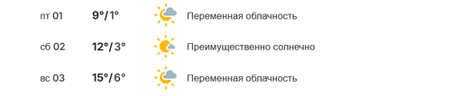 Снимок.png