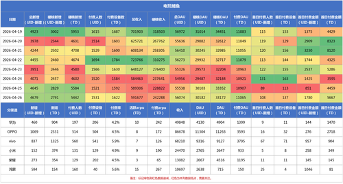 5168a911f939.png