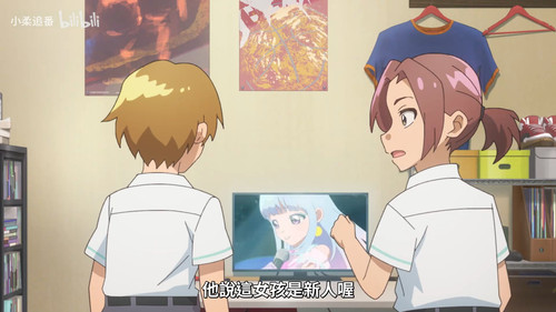 screenshot 267.505.jpg