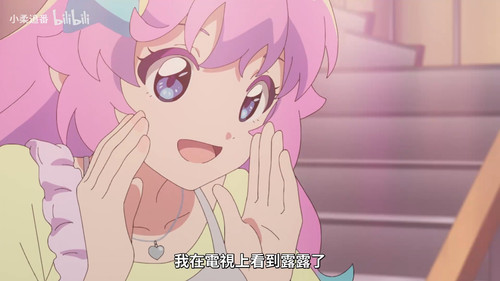 screenshot 1069.122.jpg