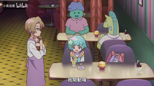 screenshot 777.332.jpg