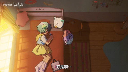 screenshot 1335.820.jpg