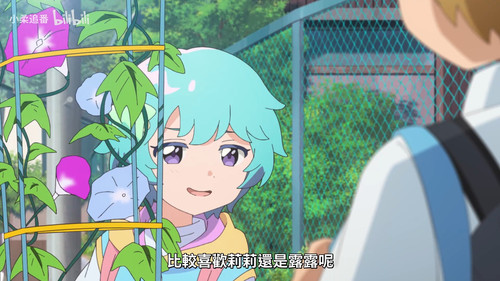 screenshot 653.901.jpg