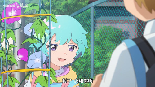 screenshot 651.965.jpg