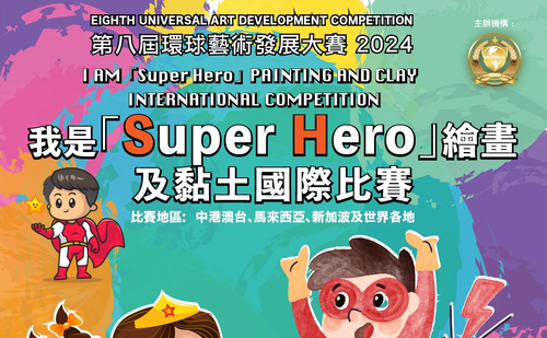 52531ce1 584e 402c a3ca ae10f3f01552.png