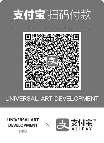Alipay.jpg