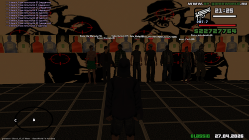sa mp 138.png