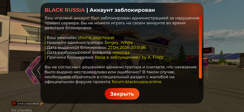IMG 3006.png