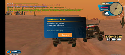 1000084435.jpg