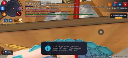 1000050638.png