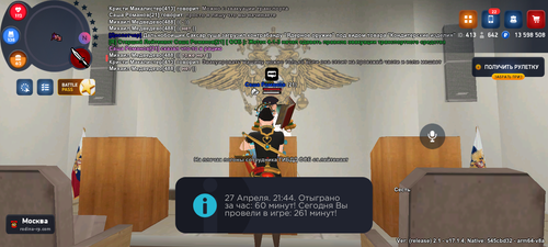 1000050634.png