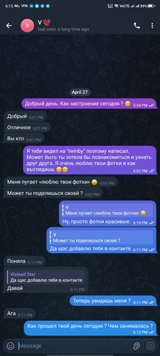 Screenshot 2026 04 27 18 15 50 067.jpg