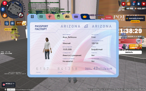 Screenshot 20260428 023822.png