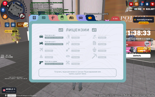Screenshot 20260428 023826.png