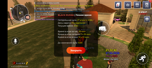 5589.png