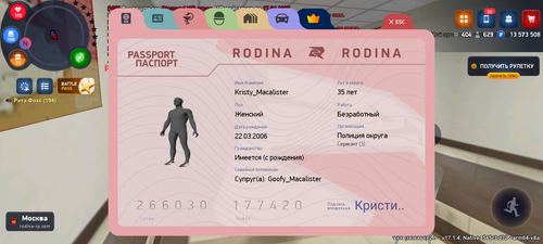 1000050639.png