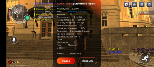 1000042782.png