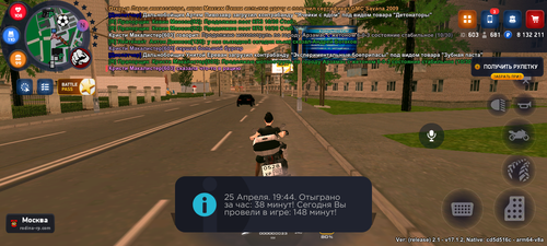 1000050572.png
