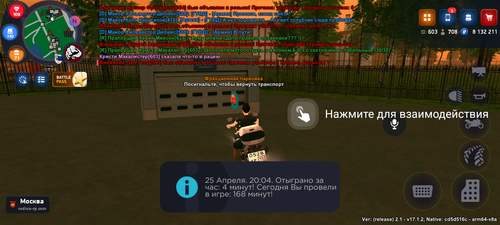 1000050574.png