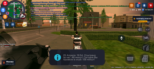 1000050573.png