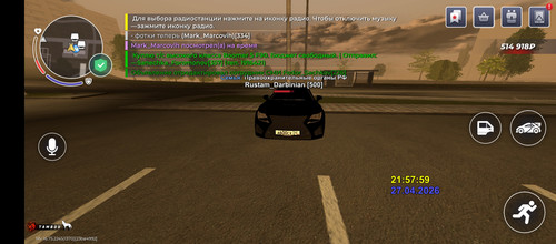 Screenshot 20260427 225802.jpg
