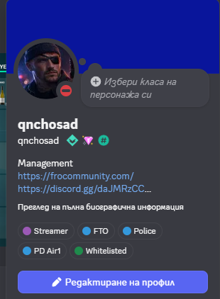 Discord vNb9RAxjt7.png