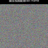 upload temp 25387.png
