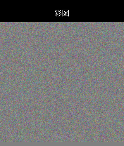 upload temp 13482.png