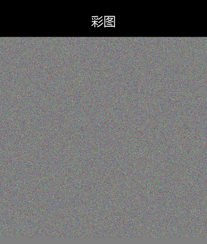 upload temp 13482.png