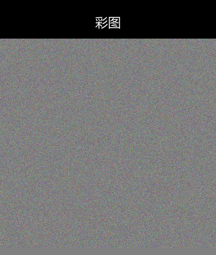 upload temp 13482.png