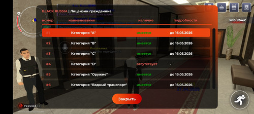 Screenshot 20260427 173106.jpg