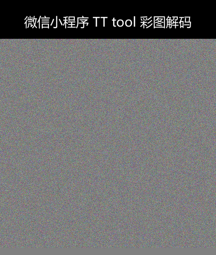 upload temp 26656.png