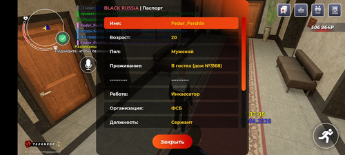 Screenshot 20260427 173709.jpg