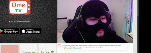 Discord cywLtJQX1O.png