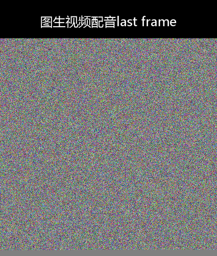 upload temp 38508.png