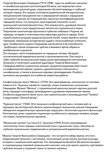 Без названия32 20260427194707.png