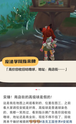 Screenshot 20260428 005358.jpg