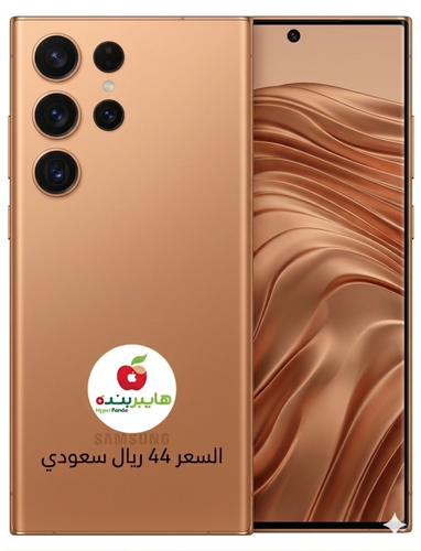 Gemini Generated Image wieukzwieukzwieu.png