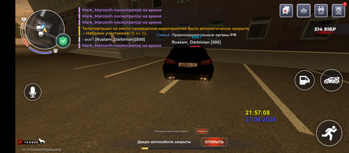 Screenshot 20260427 225712.jpg