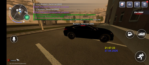 Screenshot 20260427 225727.jpg