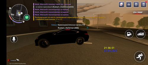 Screenshot 20260427 225656.jpg