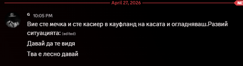 Discord Od4POZMwRY.png