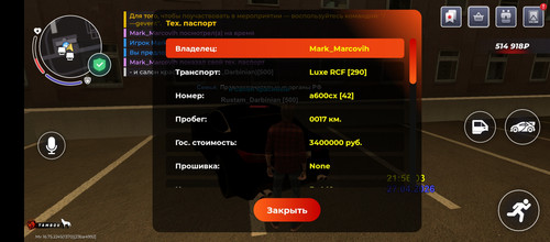 Screenshot 20260427 225610.jpg