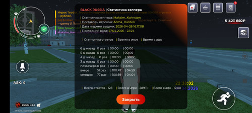 1000145367.jpg
