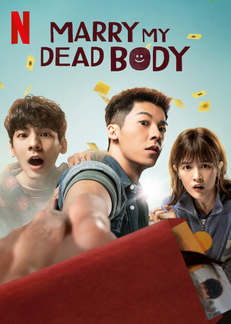 kiem Marry My Dead Body (2023).jpg