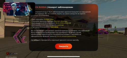 IMG 2861.png