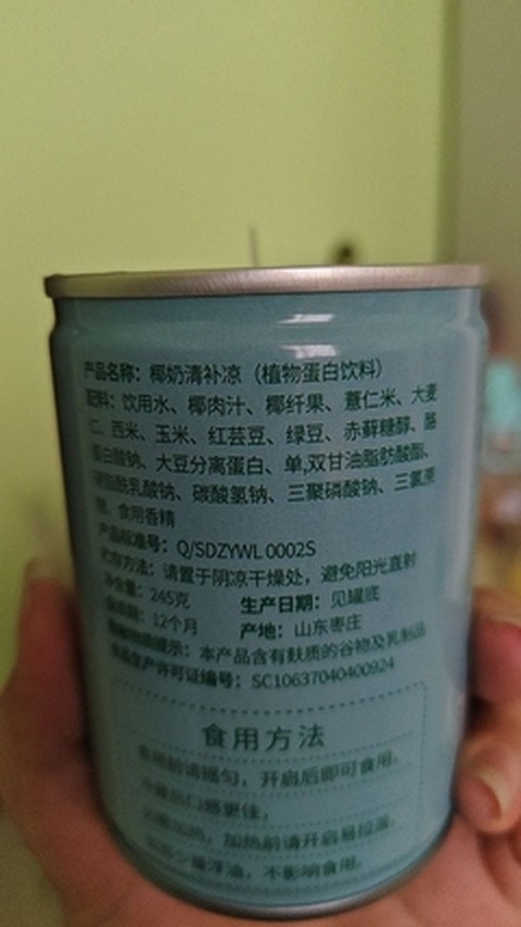 5cf36fc8a56d.jpg